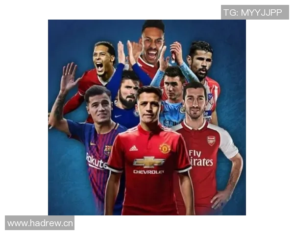 英超各球队之间是否存在租借合作