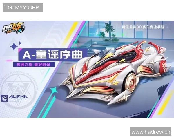 全新体育赛事风云再起 各国精英汇聚赛场争夺荣耀